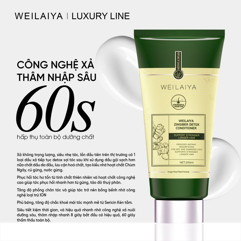 Dầu xả Weilaiya Luxury tóc dầu