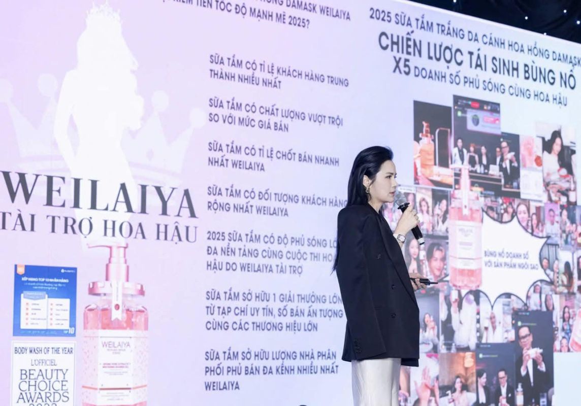 Chiến dịch tái sinh Weilaiya