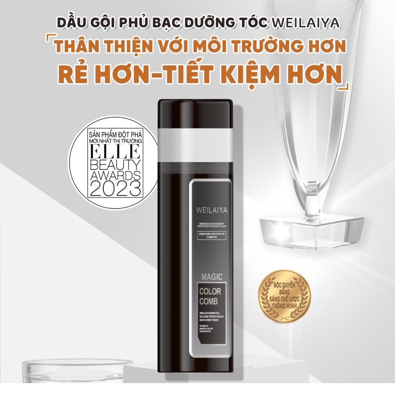 Lõi phủ bạc Weilaiya màu đen
